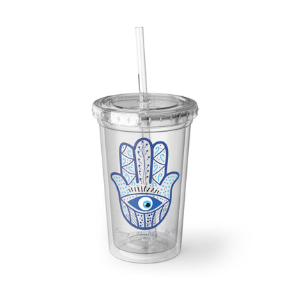 Acrylic Cup - Hand of Fatima - Hamsa - Happy - Healthy - Lucky